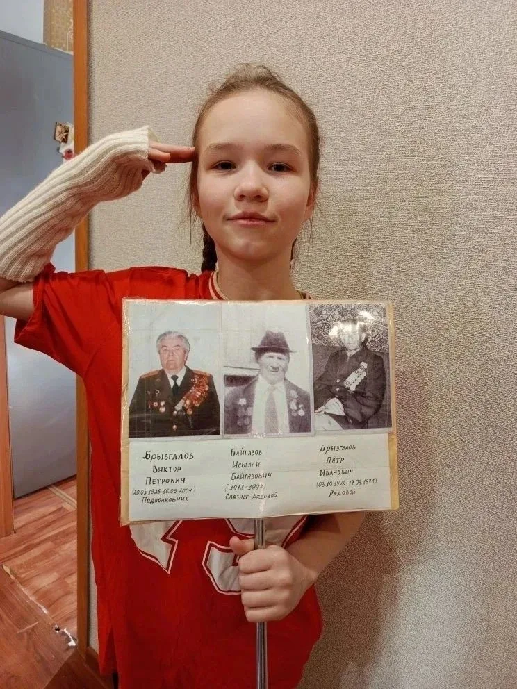 Бессмертный полк: связь поколений Мы уже рассказывали, как обучающиеся начальной школы присоединилис