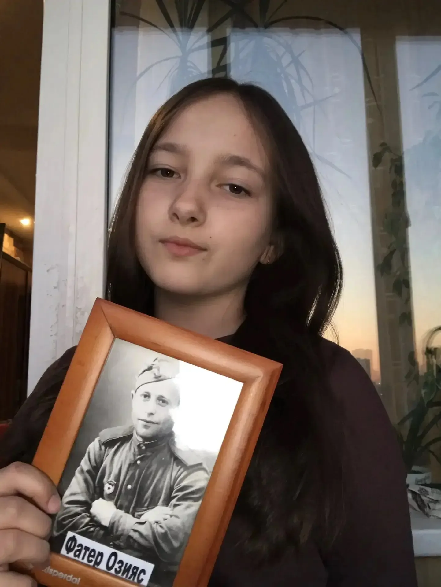 Бессмертный полк: связь поколений Мы уже рассказывали, как обучающиеся начальной школы присоединилис