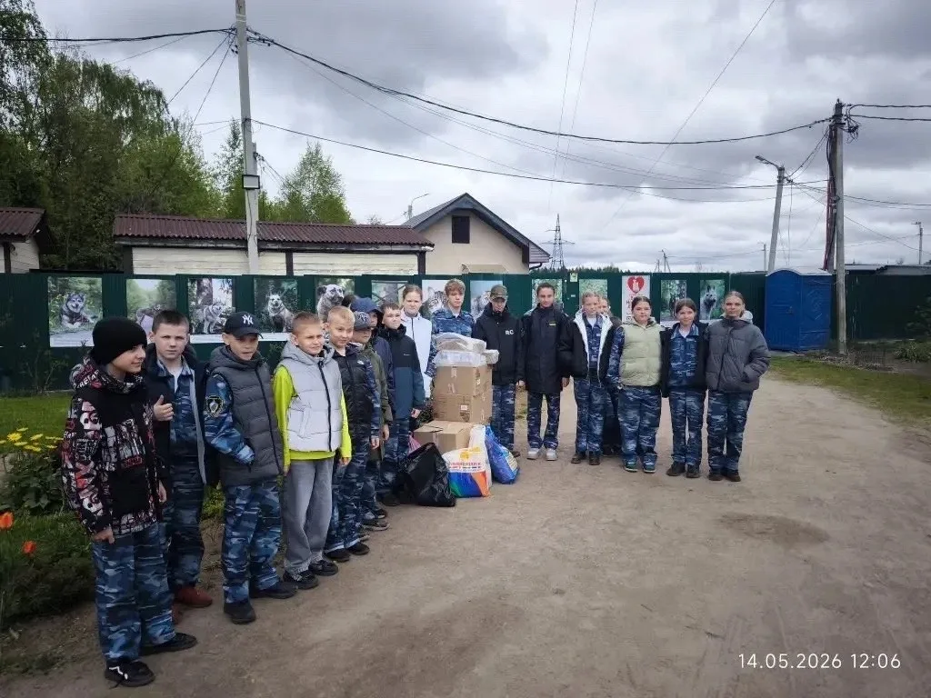 АКЦИЯ "Я-гражданин России. Развитие добровольческих (волонтёрских) практик"  В нашей школе продолжае