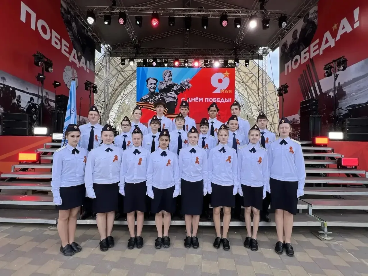 С Днëм Победы!   Для каждого кадета 9 Мая – не просто памятная дата, а день глубокого уважения к под