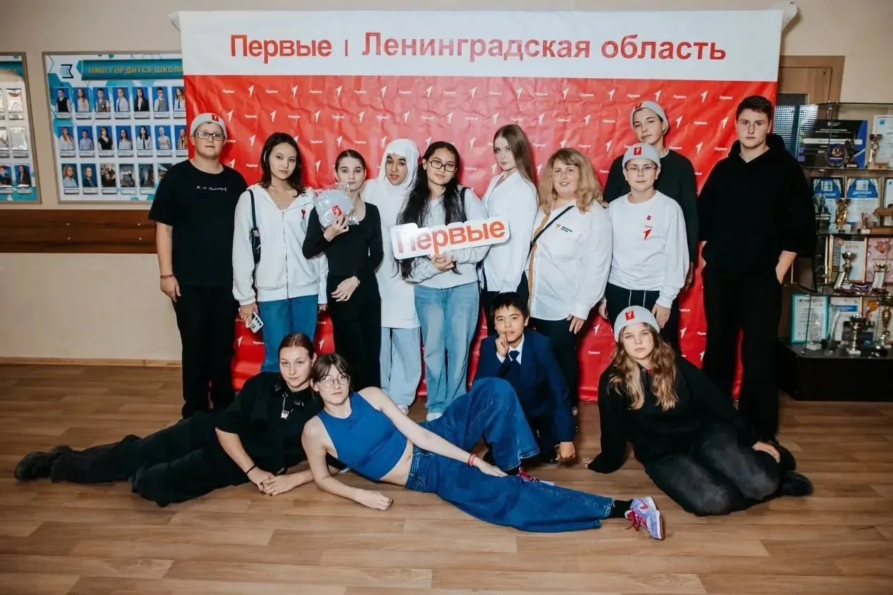 📅 19 мая — День детских общественных объединений  Для многих людей в нашей стране эта дата навсегда 