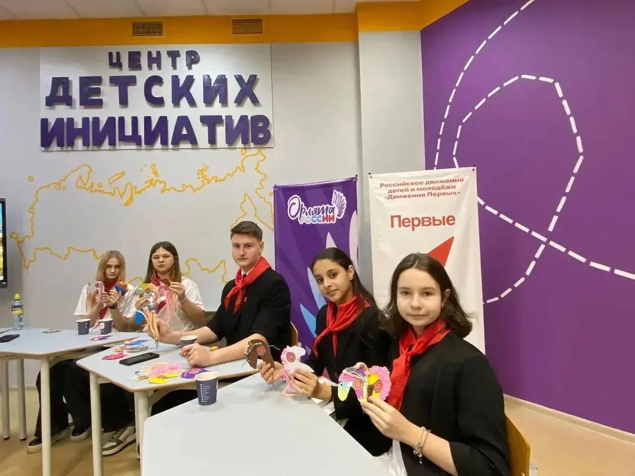 📅 19 мая — День детских общественных объединений  Для многих людей в нашей стране эта дата навсегда 