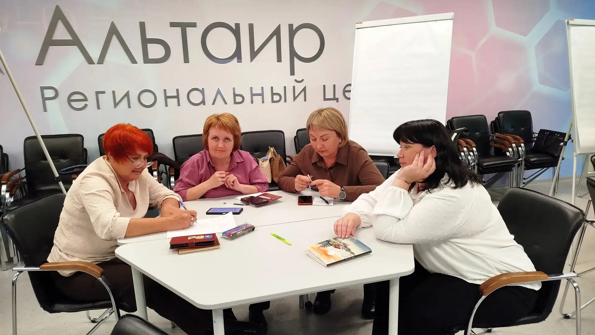 ✨ Конференция для Доволенского района завершена   День был насыщенным: посещение лабораторий, обсужд