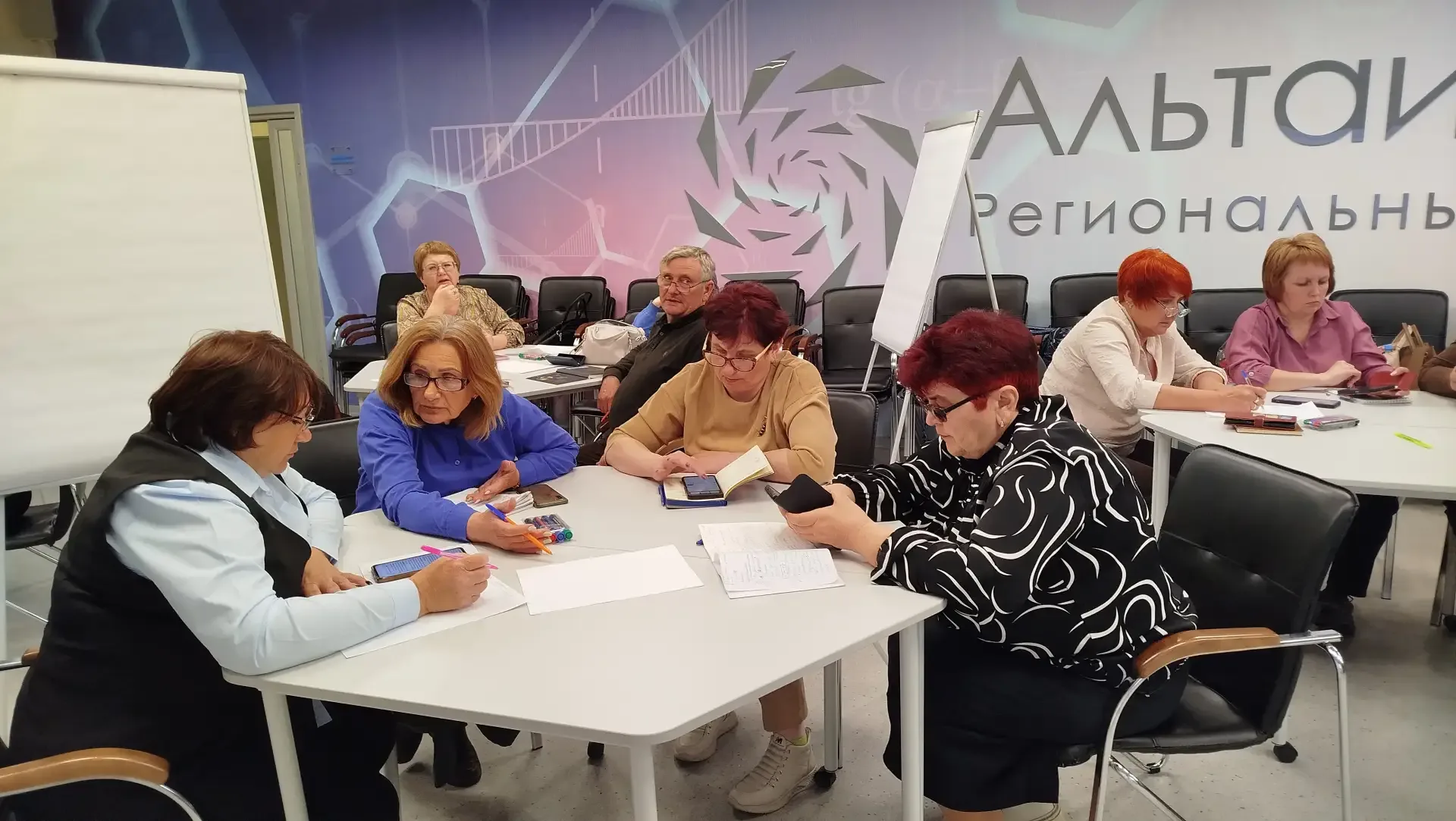 ✨ Конференция для Доволенского района завершена   День был насыщенным: посещение лабораторий, обсужд