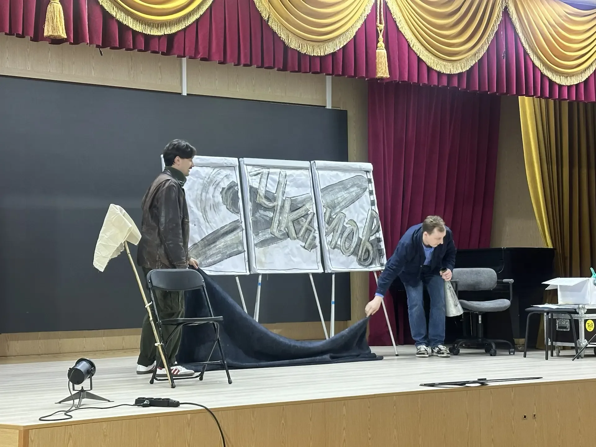 КАКИМ БЫЛ ВАЛЕРИЙ ЧКАЛОВ?  Сегодня наши старшеклассники посмотрели замечательный спектакль-хронику «