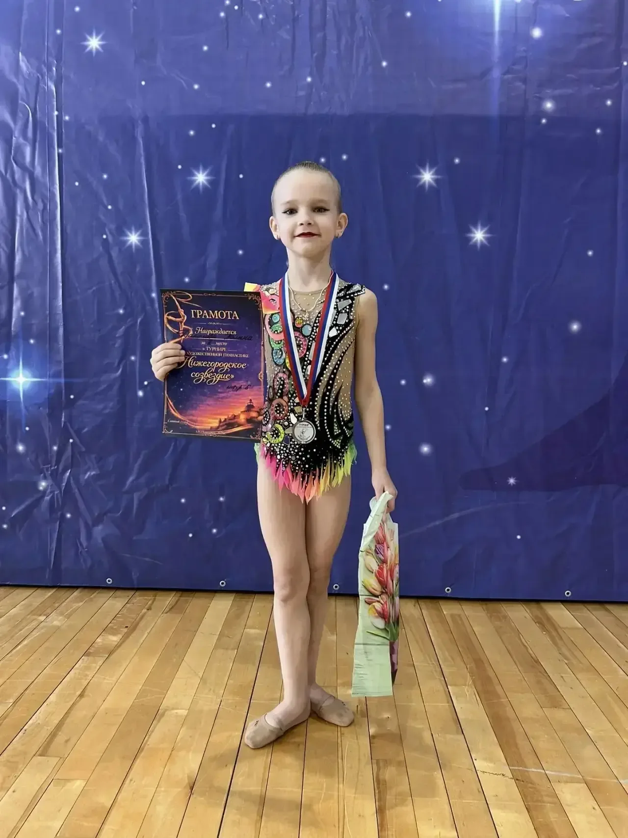 СПОРТИВНЫЕ ПОБЕДЫ 1 Г  🏆 Шевченко Мария заняла 1 место в соревнованиях школьной спортивной лиги Ниже