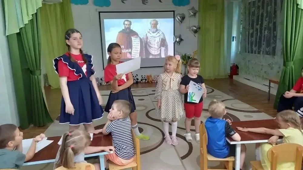 Празднование Дня славянской письменности и культуры в Российской Федерации связано с именами святых 