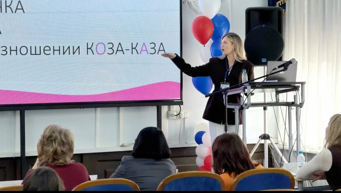 В апреле учитель-логопед нашей школы Анна Александровна Марьина-Рамонова с честью представила Нориль