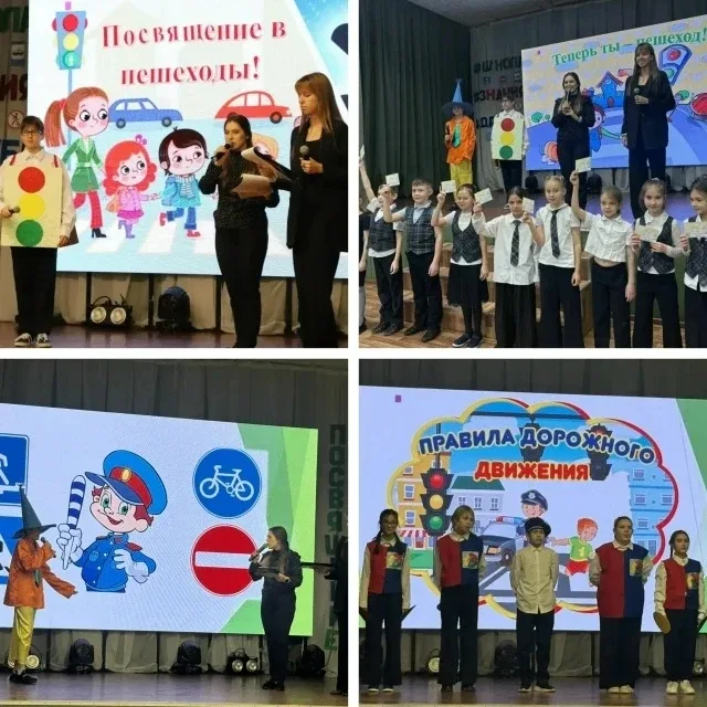❤️От имени всего коллектива Средней школы № 38 города Норильска – учеников и сотрудников – мы хотим 
