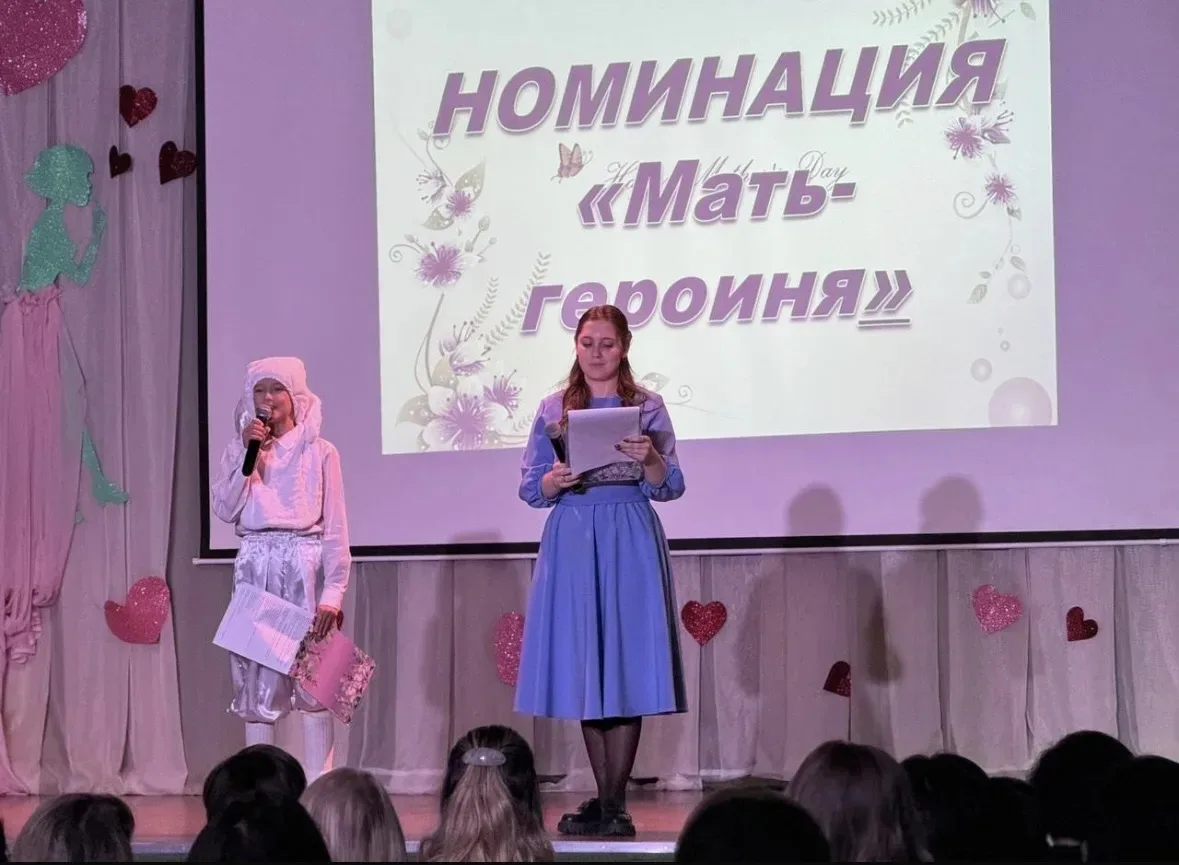 ❤️От имени всего коллектива Средней школы № 38 города Норильска – учеников и сотрудников – мы хотим 