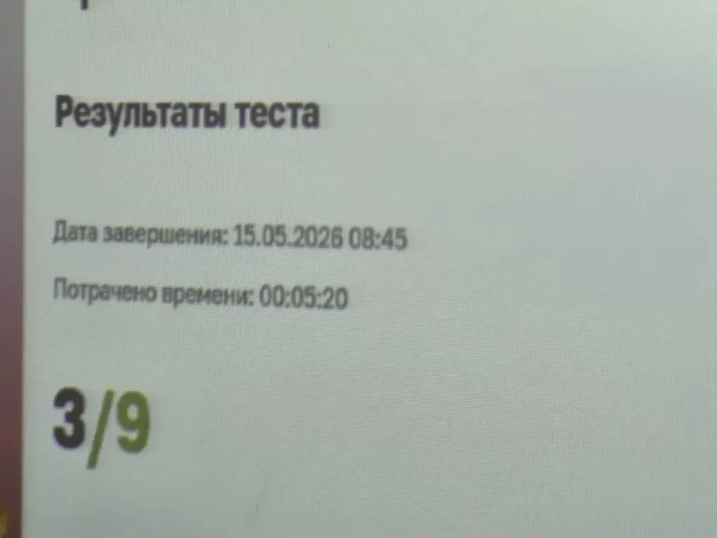 С 12-22 мая в школе проходит НЕДЕЛЯ ШКОЛЬНОГО ПИТАНИЯ Правильное питание — один из ключевых факторов