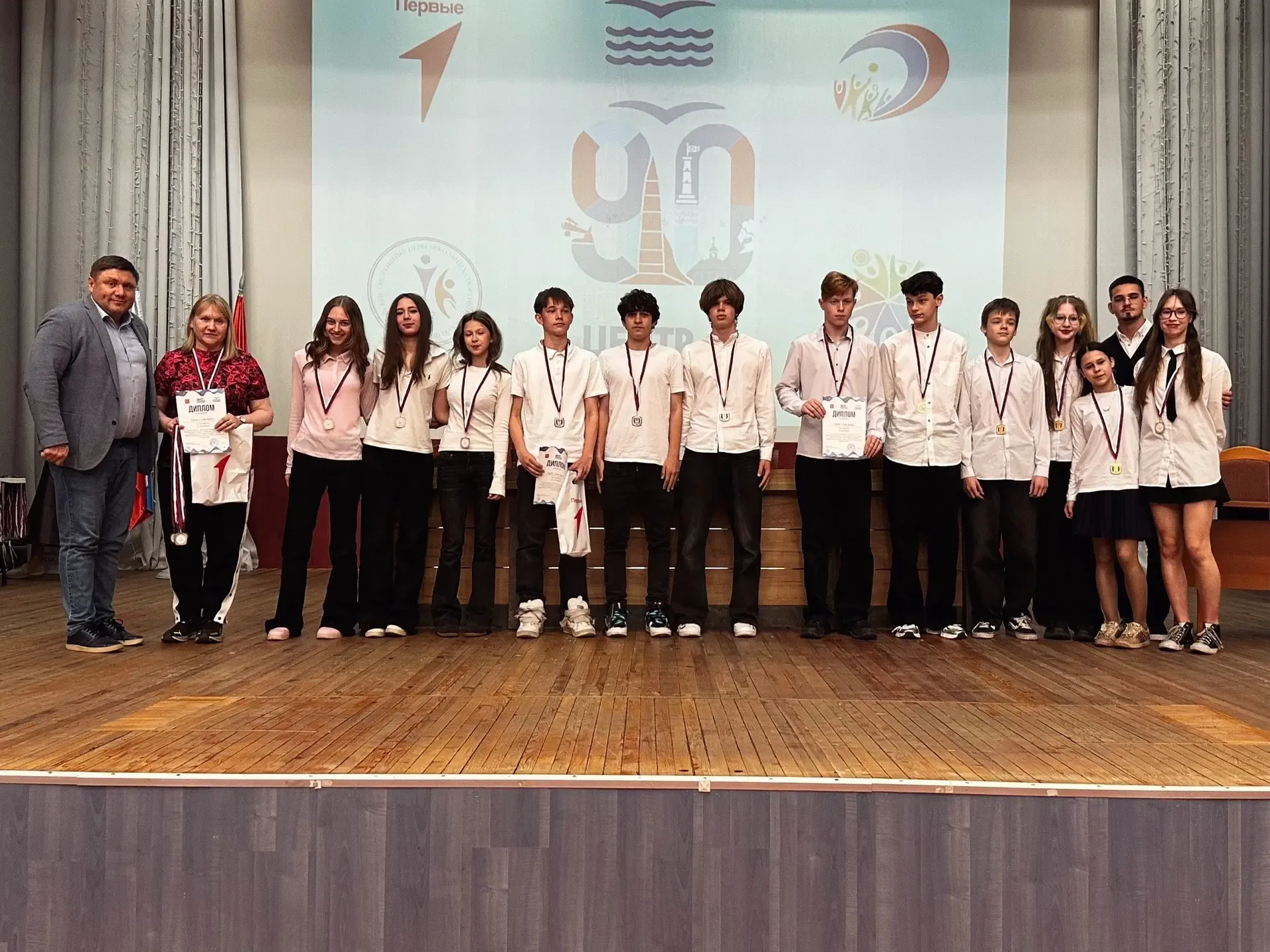 🏆 Награждение победителей и призеров🏆   ✨15 мая в администрации Приморского района состоялась церемо
