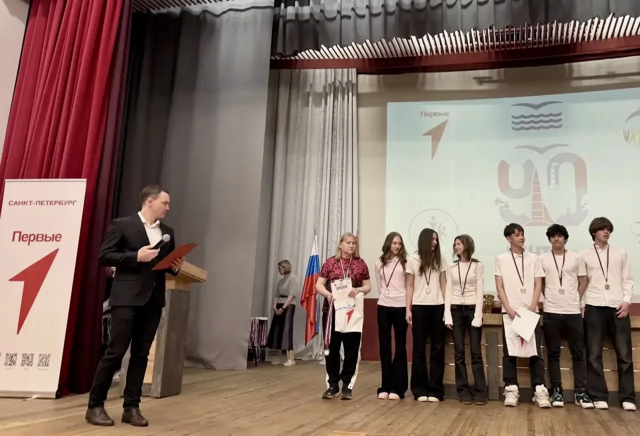 🏆 Награждение победителей и призеров🏆   ✨15 мая в администрации Приморского района состоялась церемо