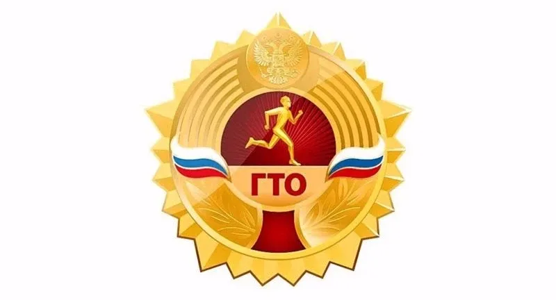 ❗️Информация для корпуса КУЛИКОВА ❗️ В четверг (21 мая) для желающих детей будет проходить сдача нор