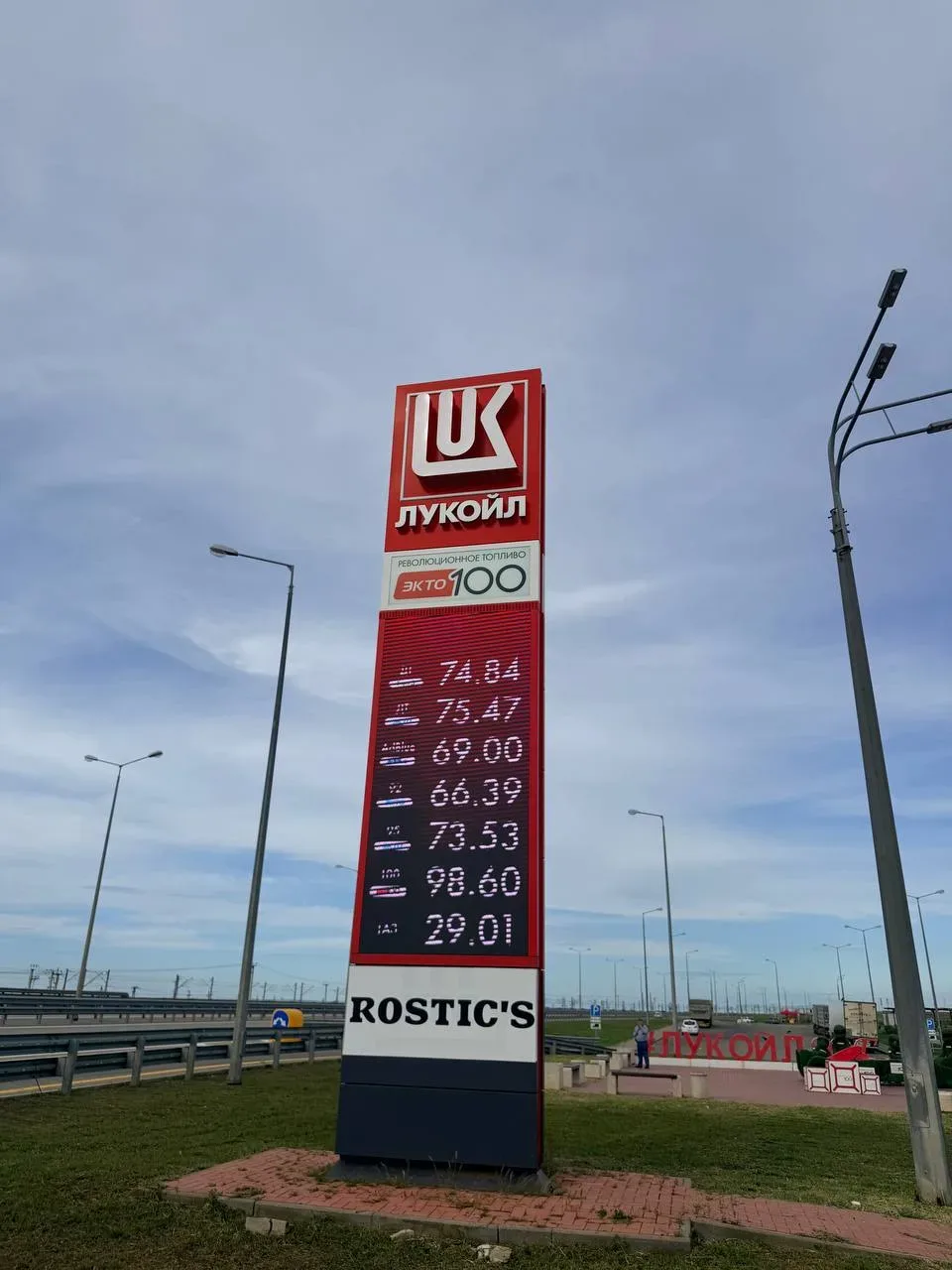 Ситуация с бензином в Крыму и Краснодарском крае. На заправках ТЭС практически нет бензина или прода