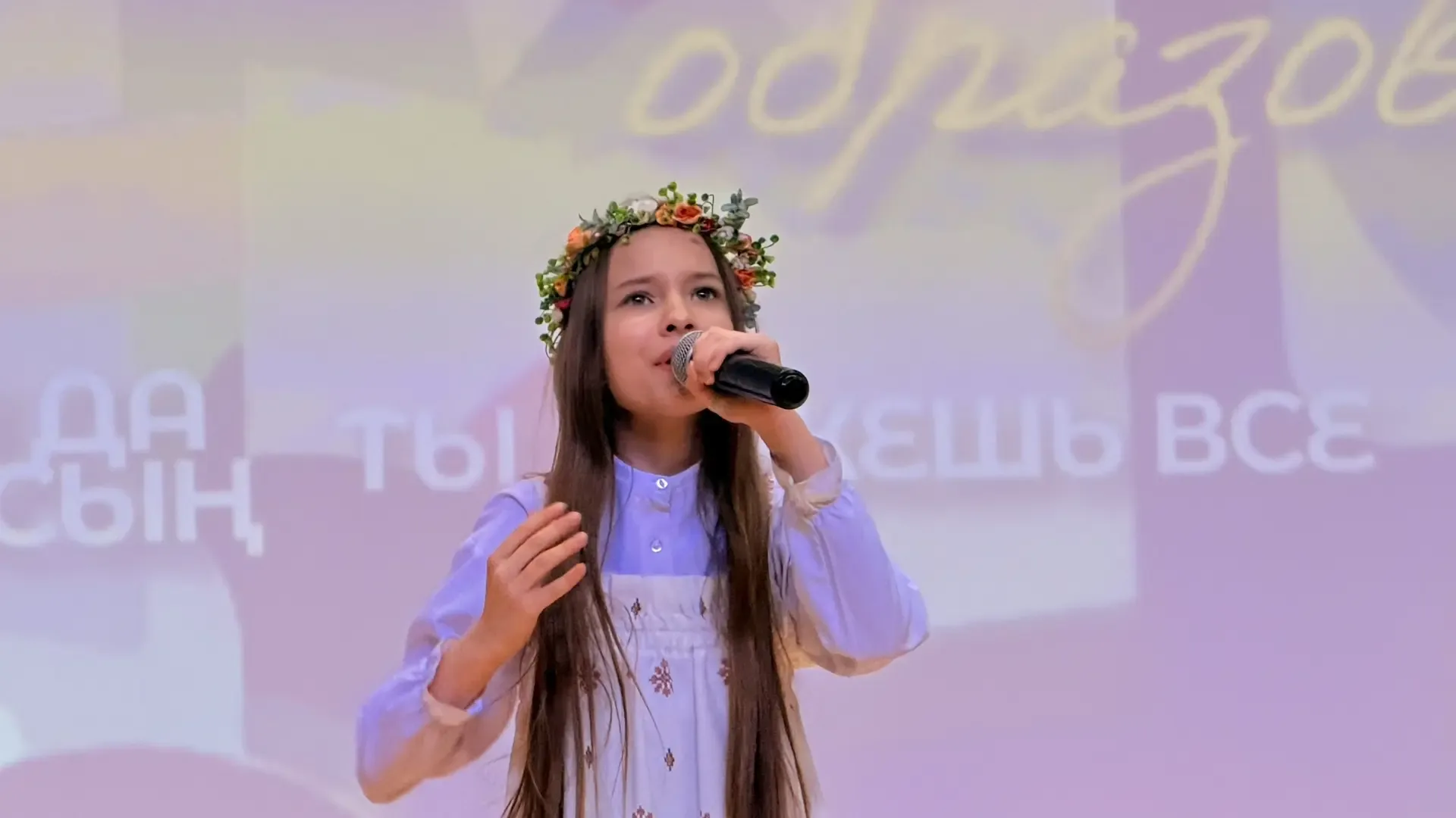 🎉 Фестиваль «Ты можешь все!» — день вдохновения, талантов и побед!   В нашей гимназии снова царила а