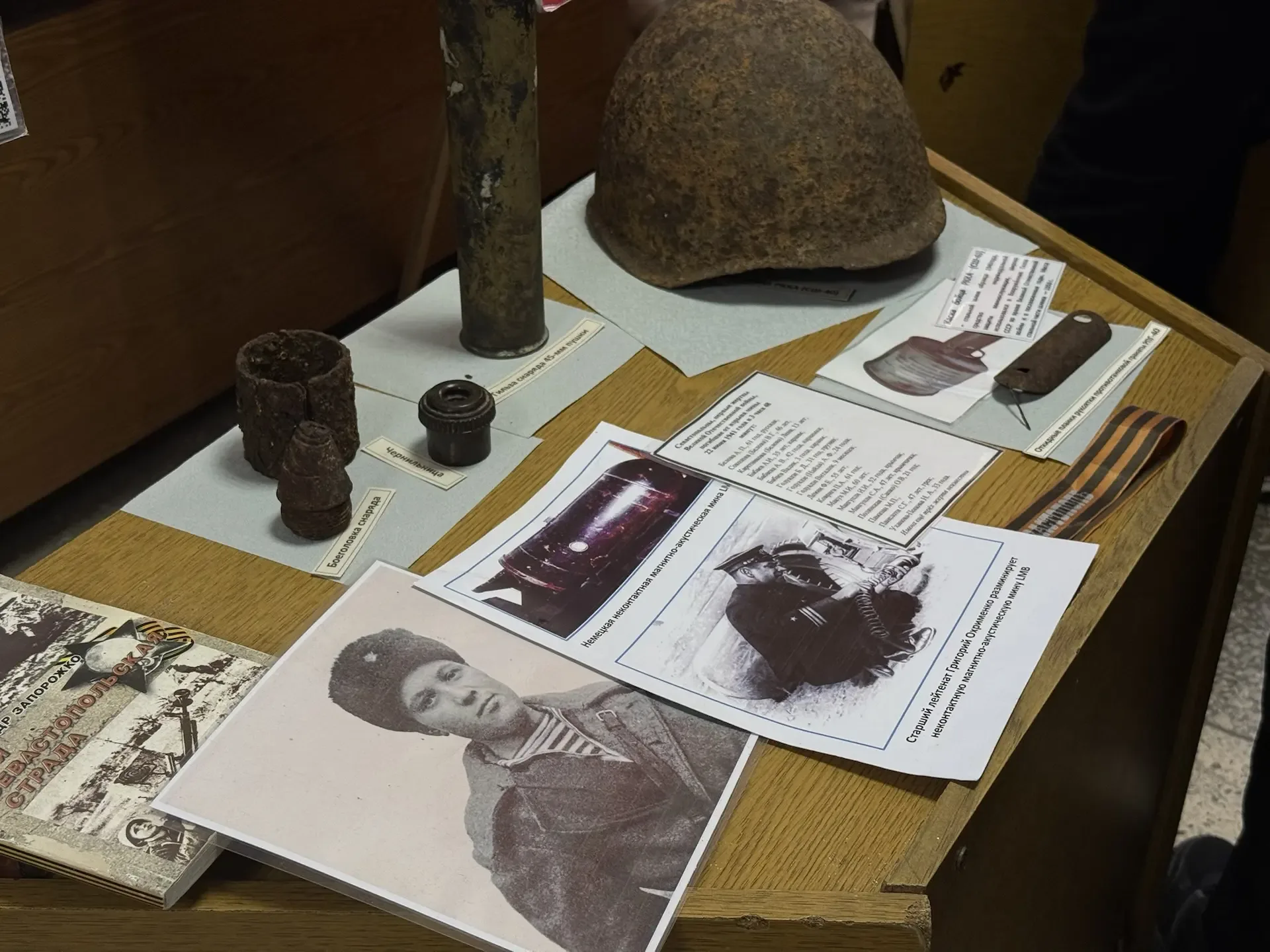📜 Путешествие в историю: выставка «Легендарный Севастополь»  Учащиеся нашей школы стали участниками 