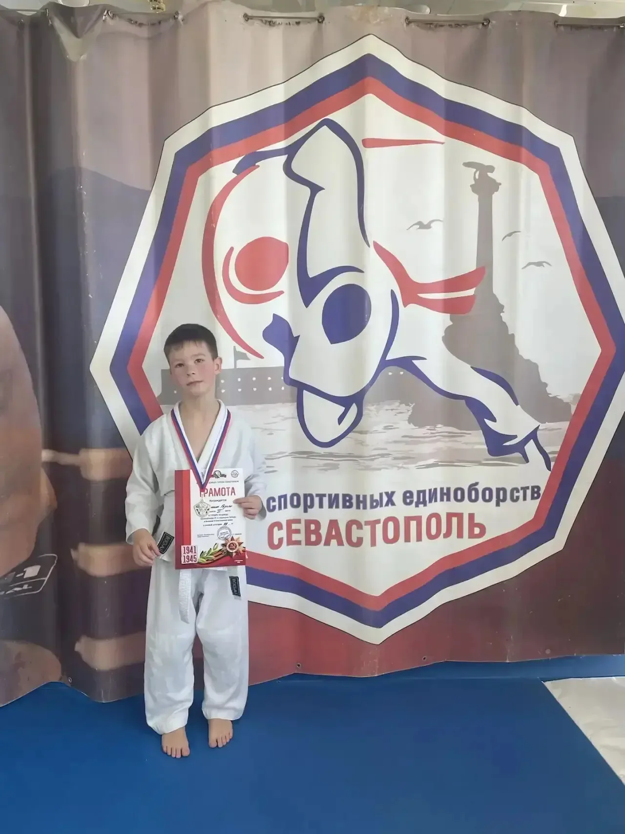 🥋Гордимся нашим учеником: серебро в честь Победы  В турнире по дзюдо, посвящённом 81-й годовщине Поб
