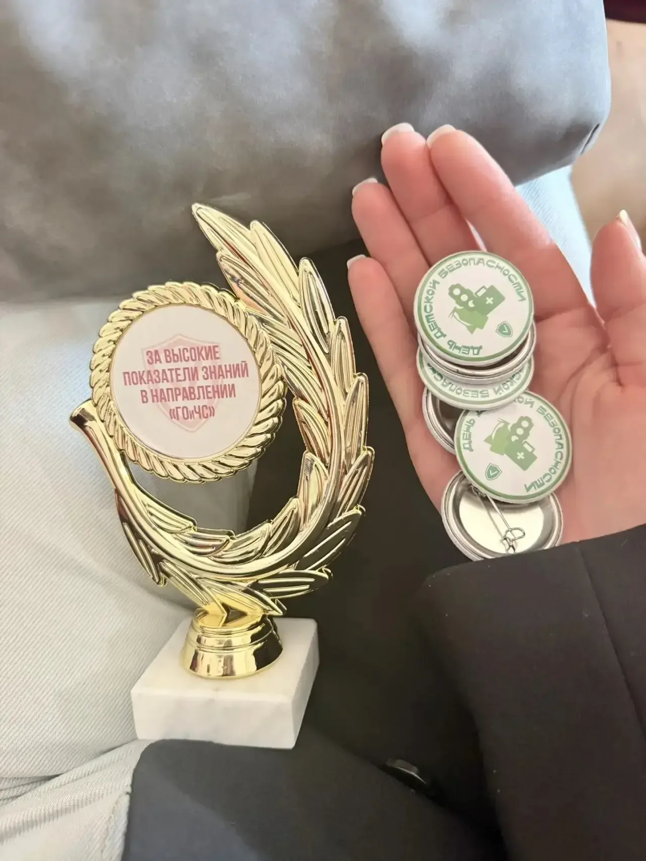 🛡️ Безопасность детей летом — наша общая задача!  В Севастополе прошло общегородское собрание по воп