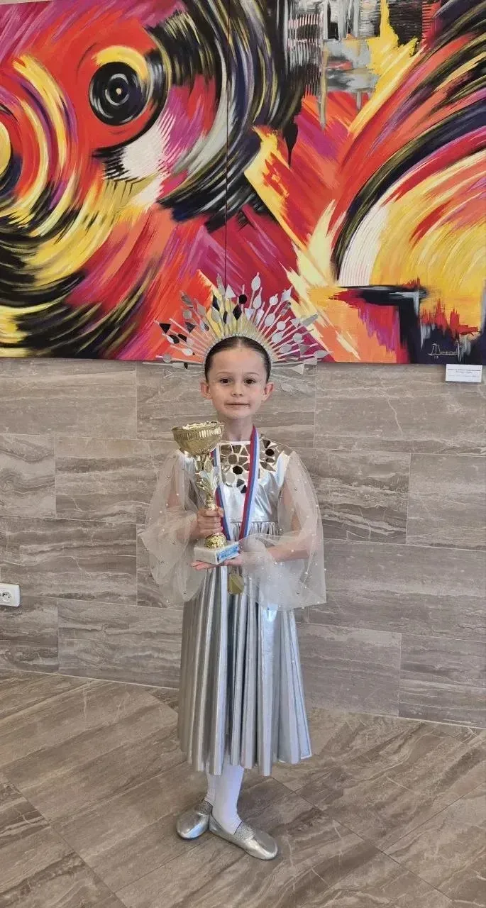 🌟 Поздравляем с блестящей победой!   👏Мы от всей души радуемся успеху нашей юной звёздочки — ученице