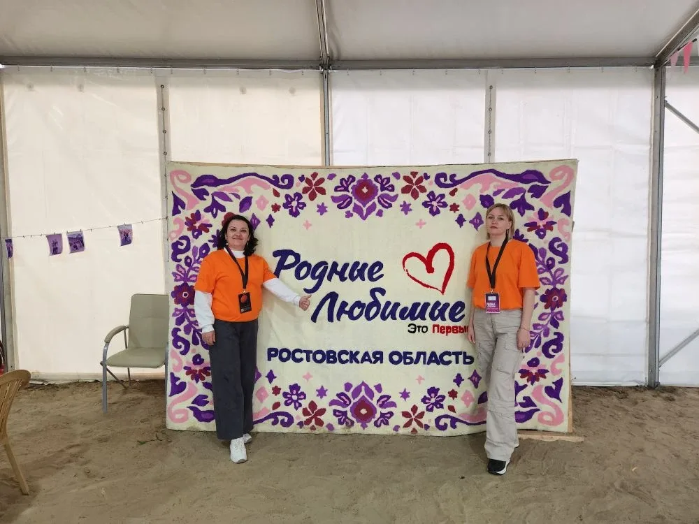 Молодость, энергия, творчество, дружба и поддержка! Такими словами можно описать атмосферу на 16 окр