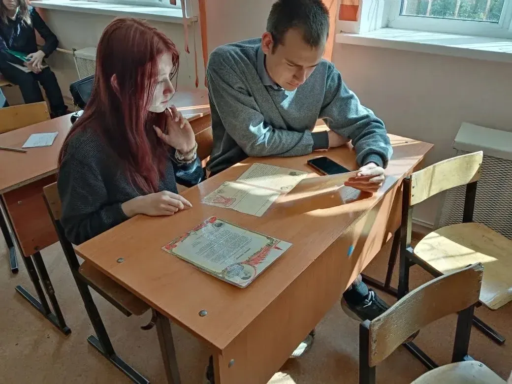 Наши ребята совместно с руководителем школьного музея Ладой Натальей Георгиевной приняли участие в е