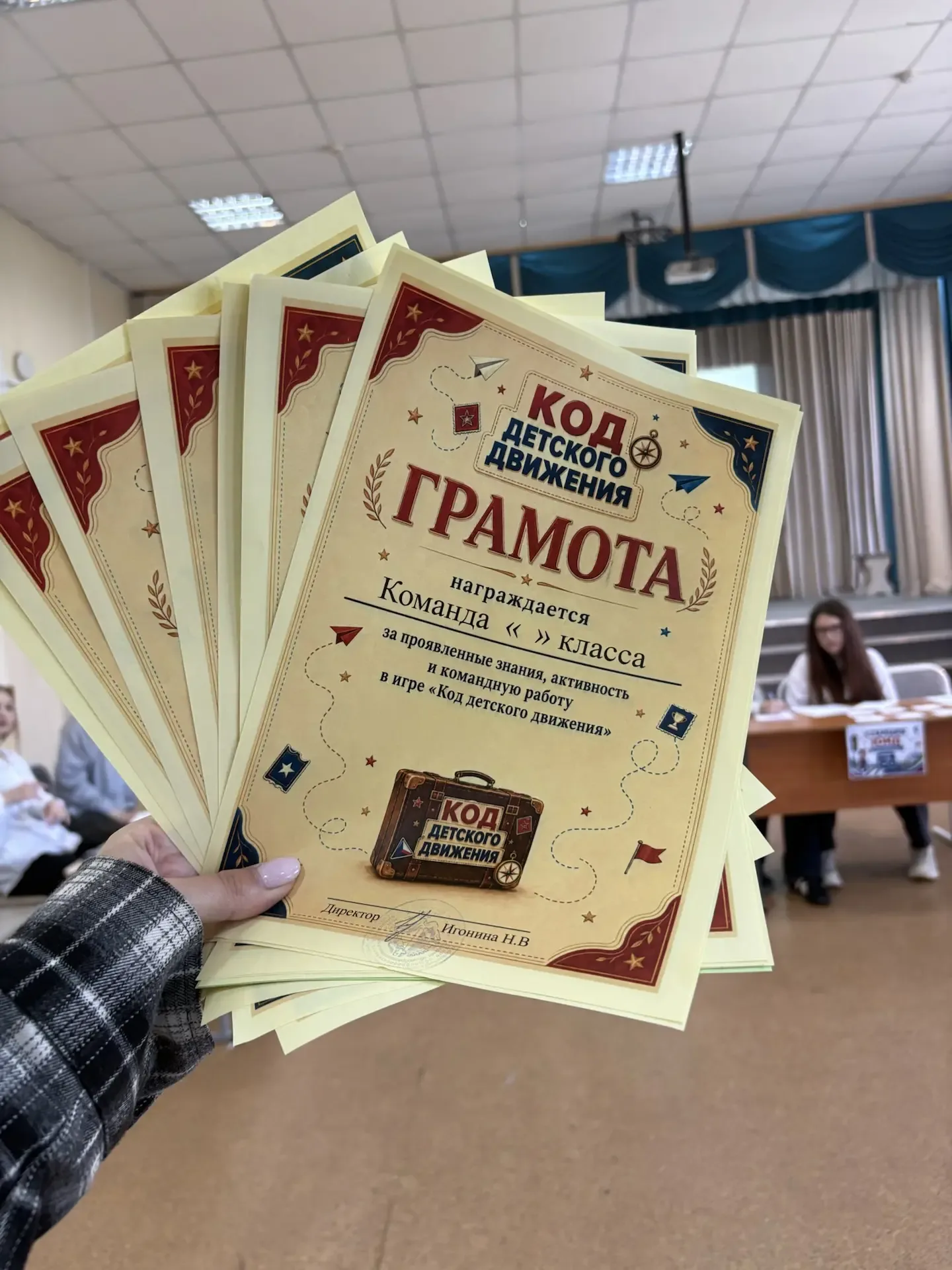 ♥️📖 19 мая — День детских общественных организаций. В этот день мы вспоминаем традиции поколений: от