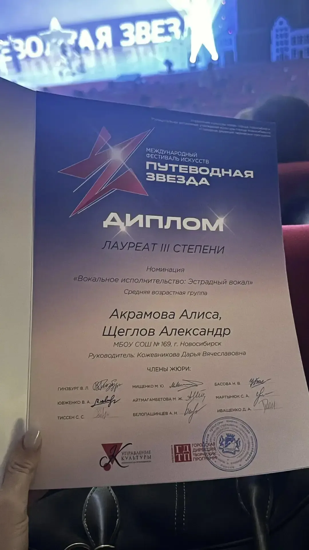 Мы спешим поделиться невероятно приятной новостью, от которой на душе становится тепло. Наши ребята 