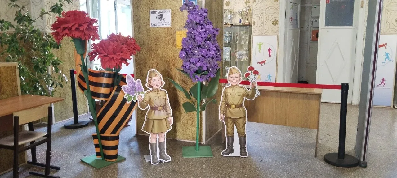 Состоялись классные часы" Мы этой памяти верны!". Учащиеся 3в, 5б 4а классов приняли участие в выста