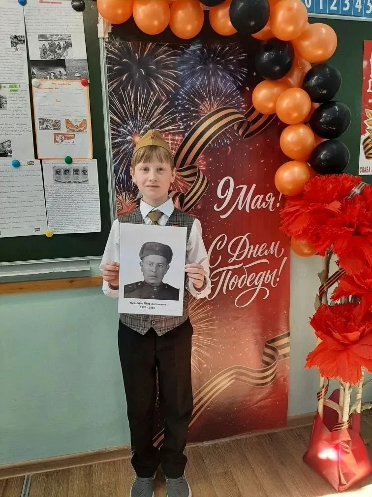 Состоялись классные часы" Мы этой памяти верны!". Учащиеся 3в, 5б 4а классов приняли участие в выста
