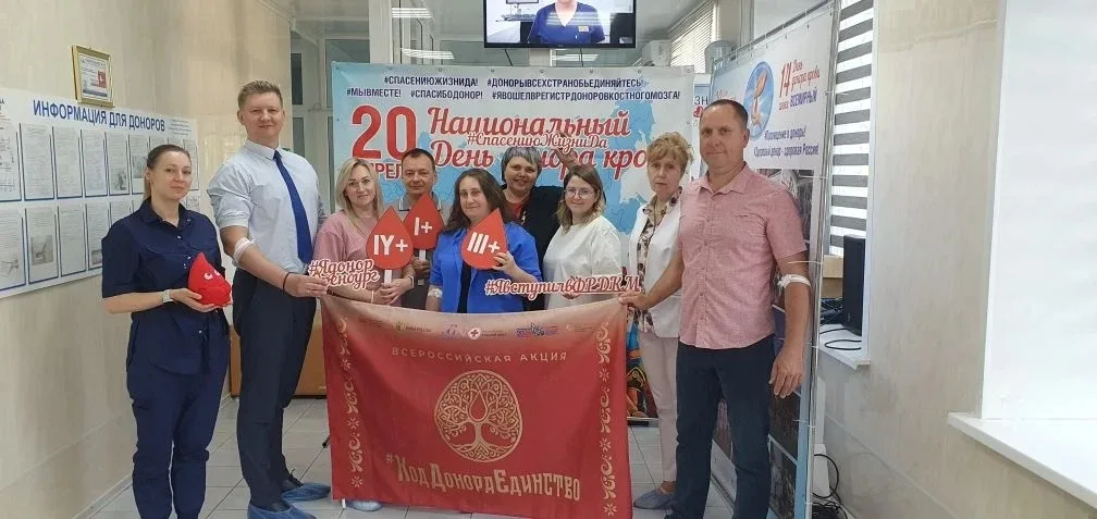 🩸Сегодня коллектив Оренбургского филиала ПАО «МТС» принял участие в корпоративной донорской акции, п