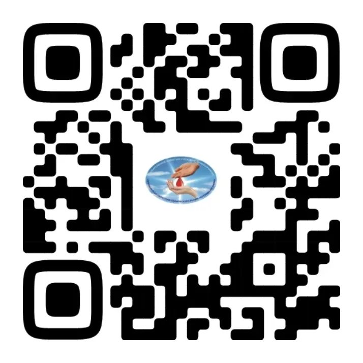 Уважаемые доноры! ​Приглашаем вас подписаться на нашу официальную страницу во «ВКонтакте».  Там мы р
