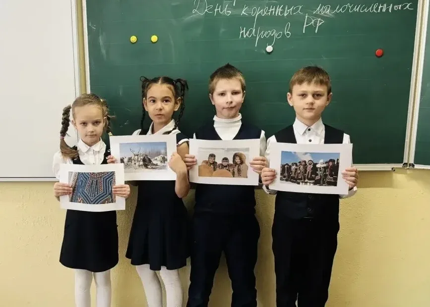 🇷🇺С Днём коренных малочисленных народов России!  Россия – многонациональная страна. На ее территории