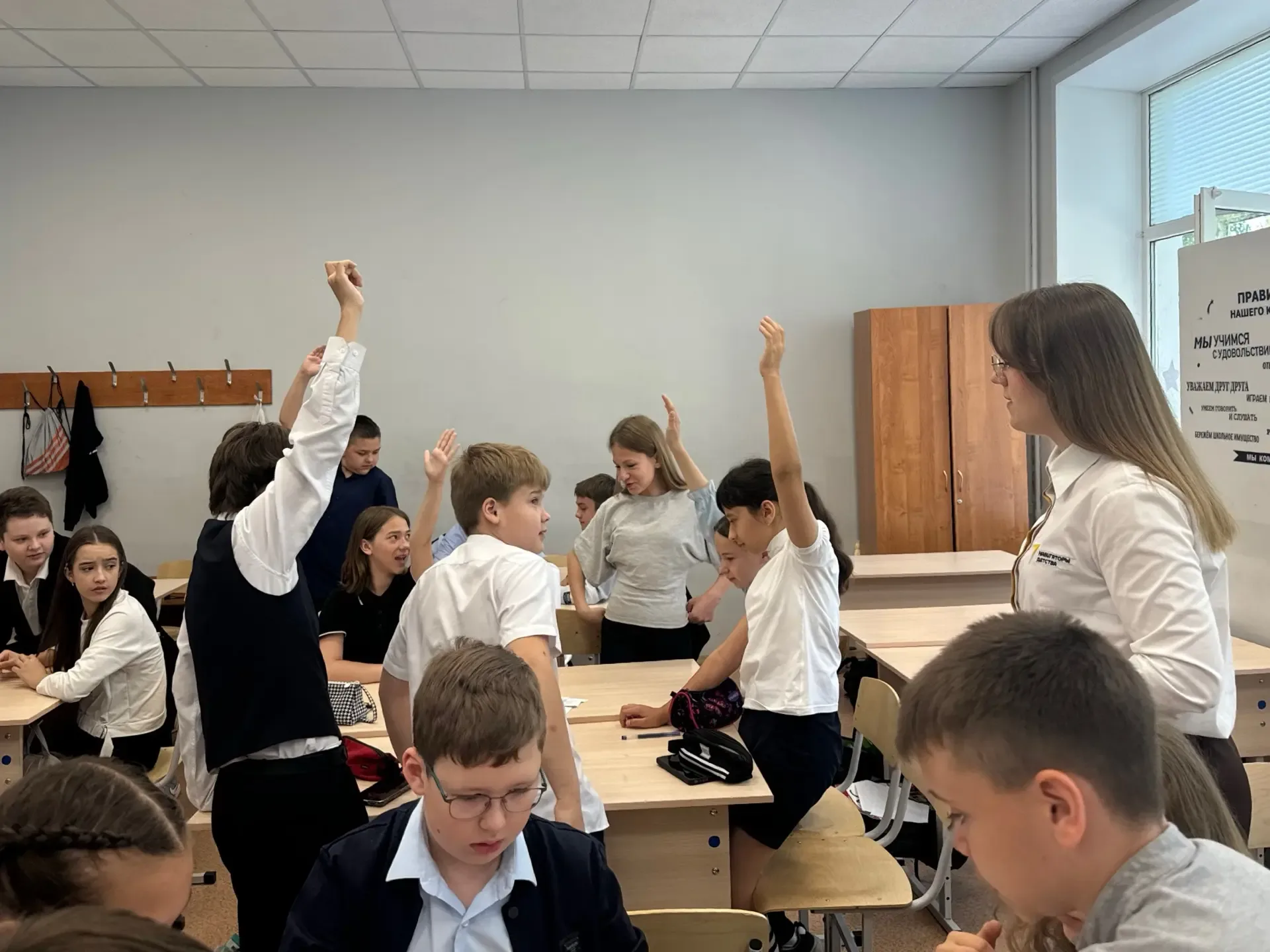 🎈 День детских общественных организаций в нашей школе! 🎈  Сегодня в нашей школе прошёл по-настоящему