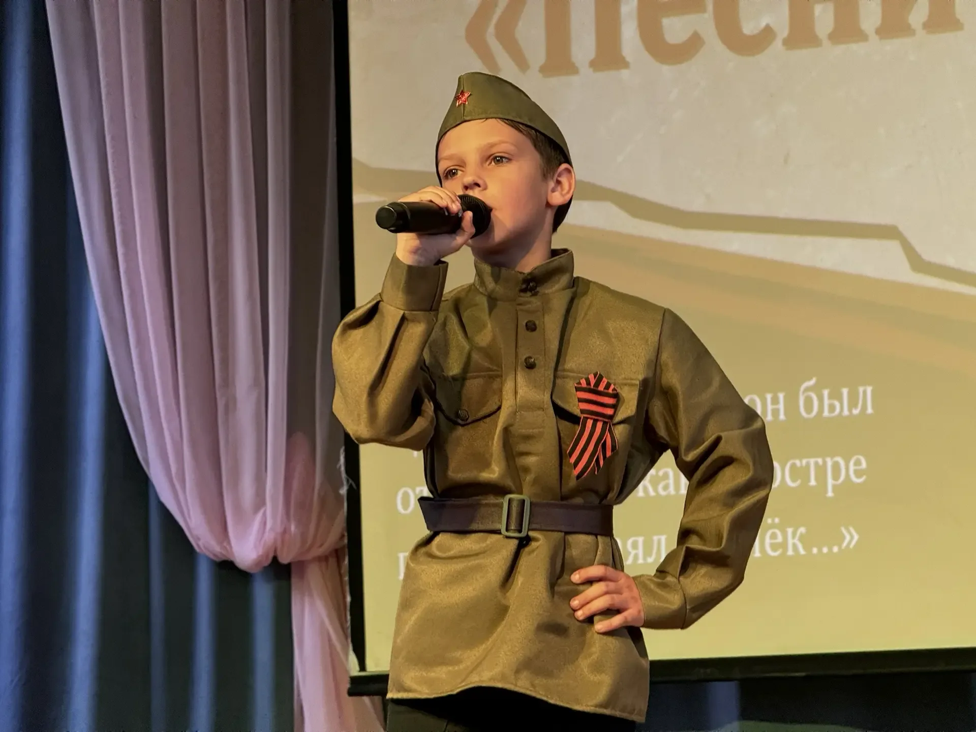 🎶 Музыка великого подвига: в нашей школе прошел концерт «Песни Победы» 🕊️  Есть праздники, которые о