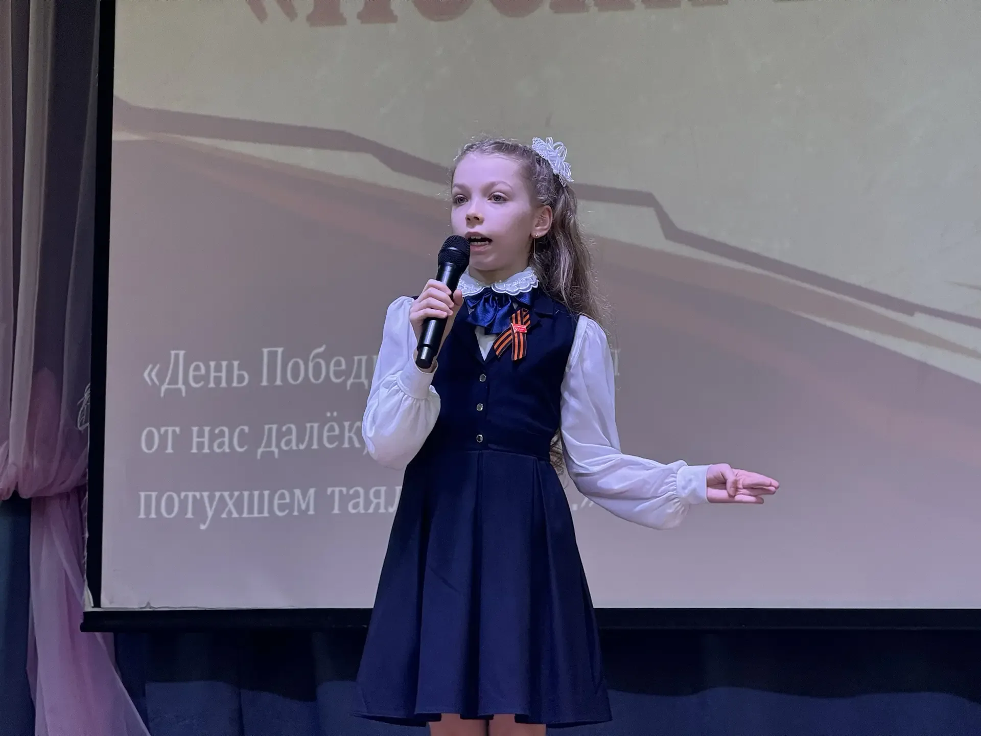 🎶 Музыка великого подвига: в нашей школе прошел концерт «Песни Победы» 🕊️  Есть праздники, которые о