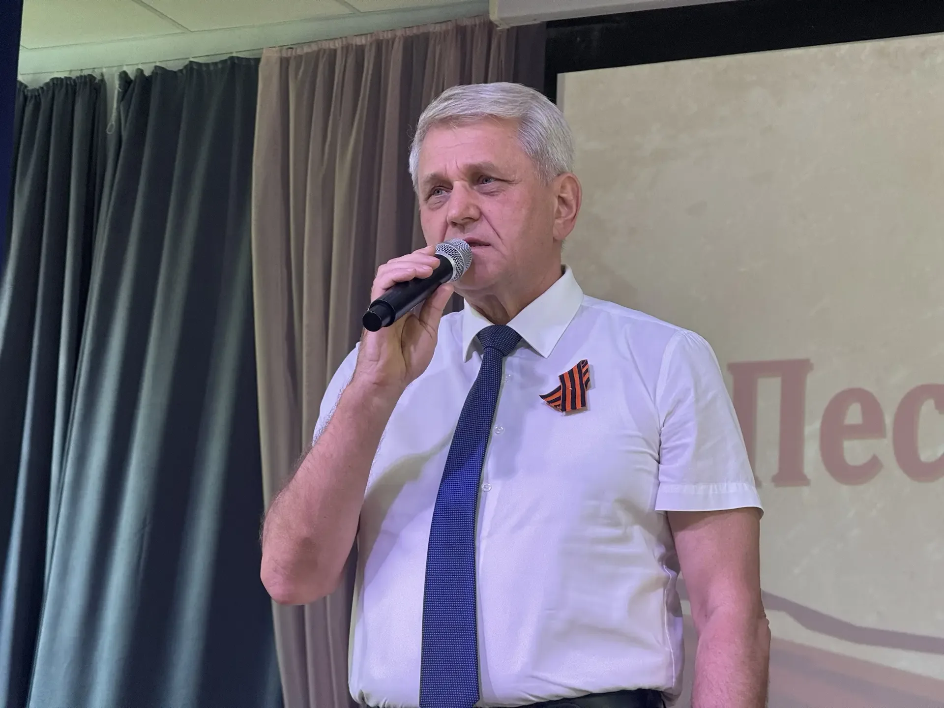 🎶 Музыка великого подвига: в нашей школе прошел концерт «Песни Победы» 🕊️  Есть праздники, которые о