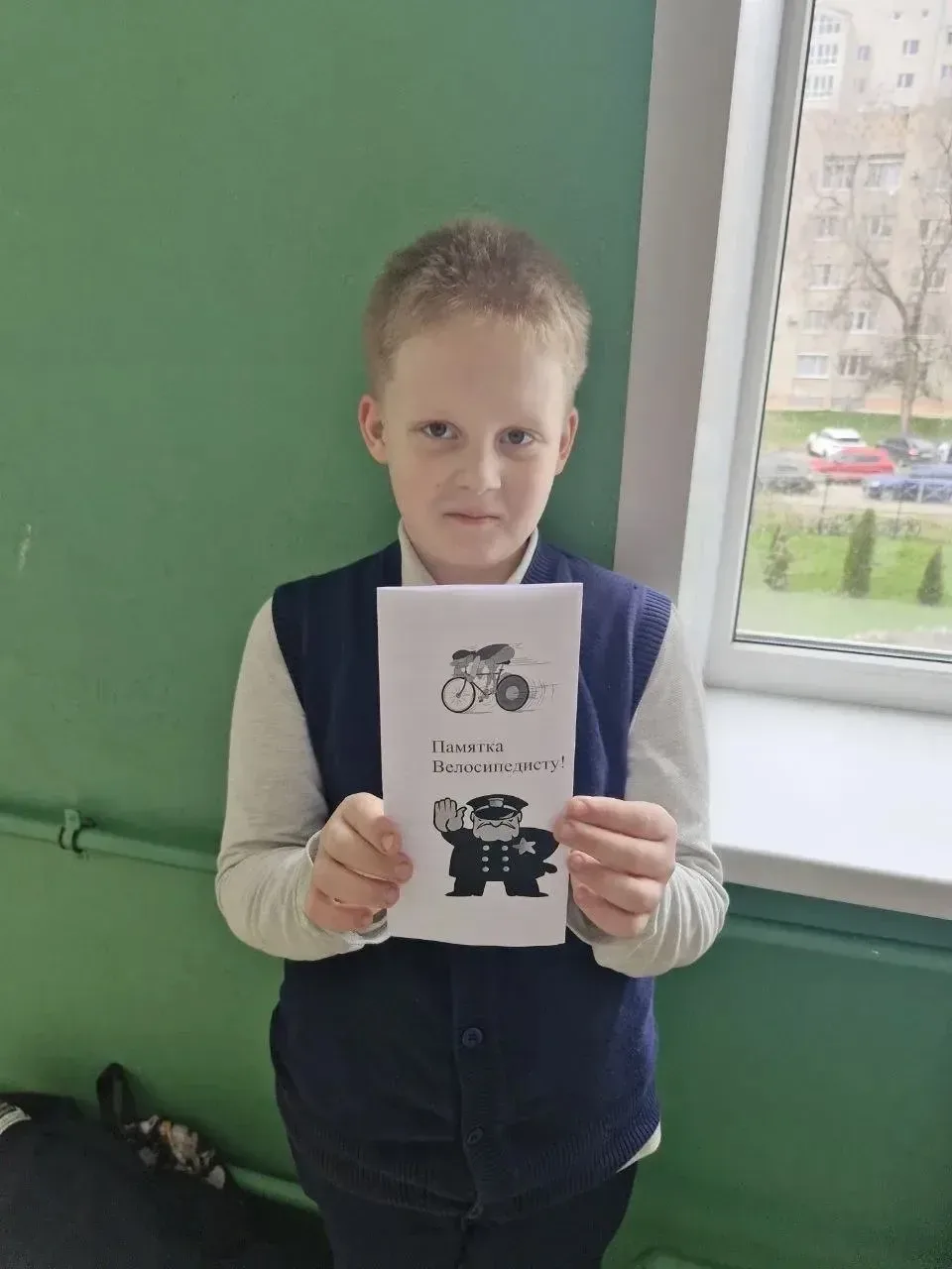 ⚡️ ЮИД напоминает: крути педали по правилам!  Сезон велосипедов в самом разгаре, а значит — самое вр