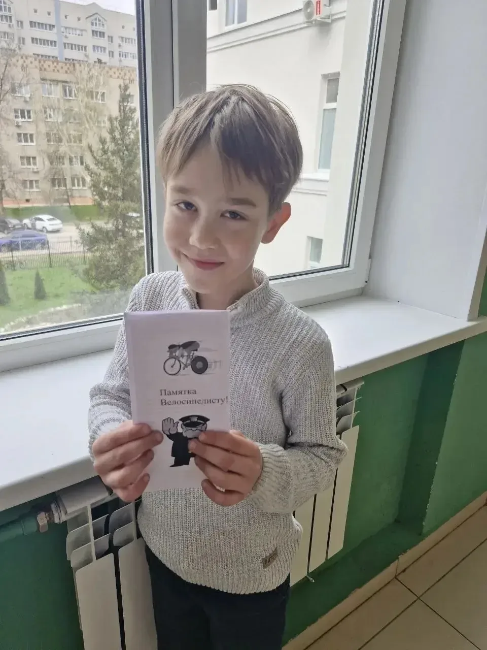 ⚡️ ЮИД напоминает: крути педали по правилам!  Сезон велосипедов в самом разгаре, а значит — самое вр