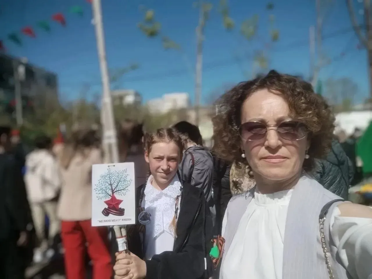 🌿 «Вы и Ваш подвиг не забыты» 🌿  7 мая классный руководитель 3-и класса Яковчук Наталья Алексеевна и