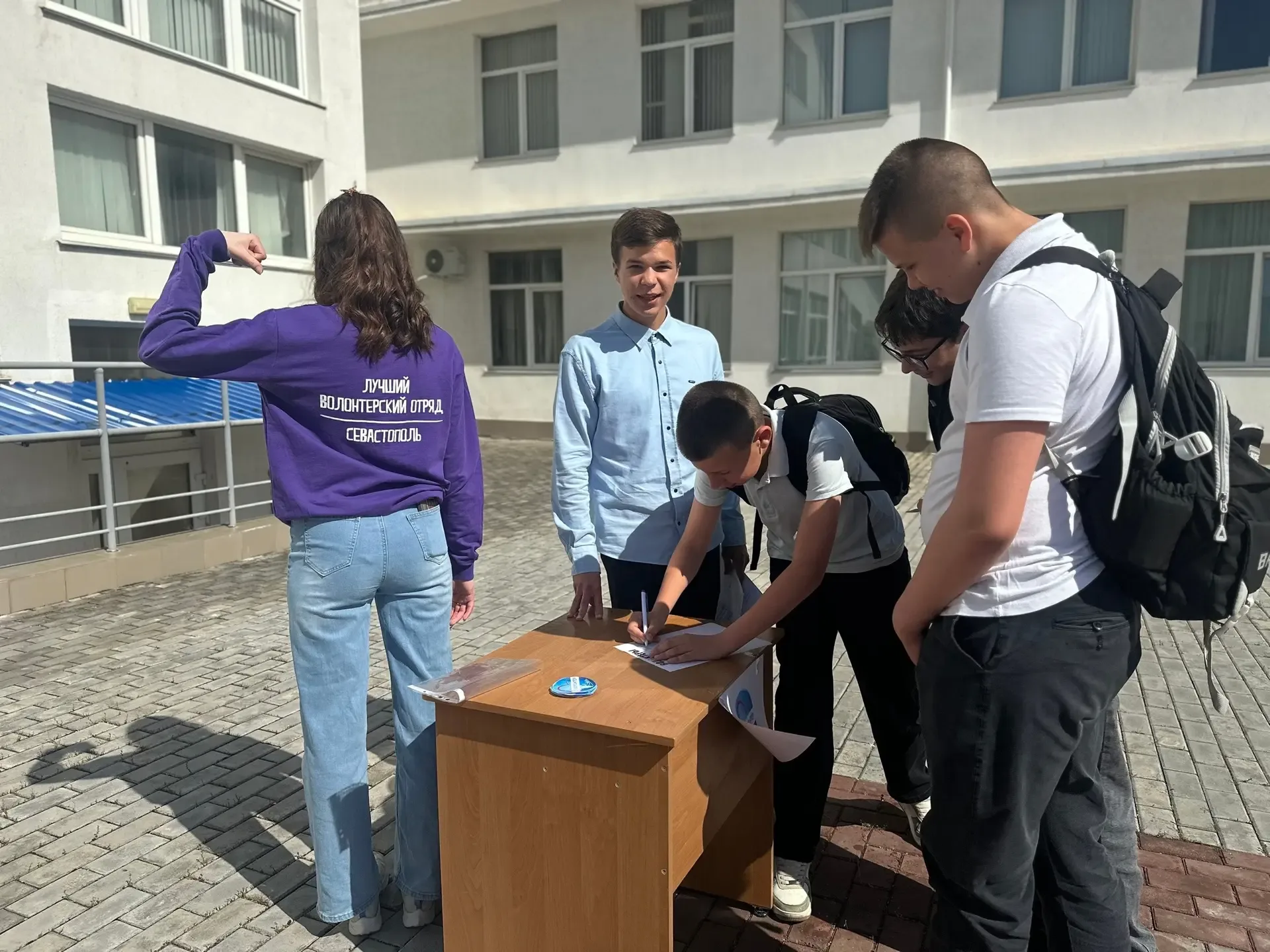 🤩 Сегодня, в День детских общественных организаций, в нашей школе прошёл фестиваль детских обществен