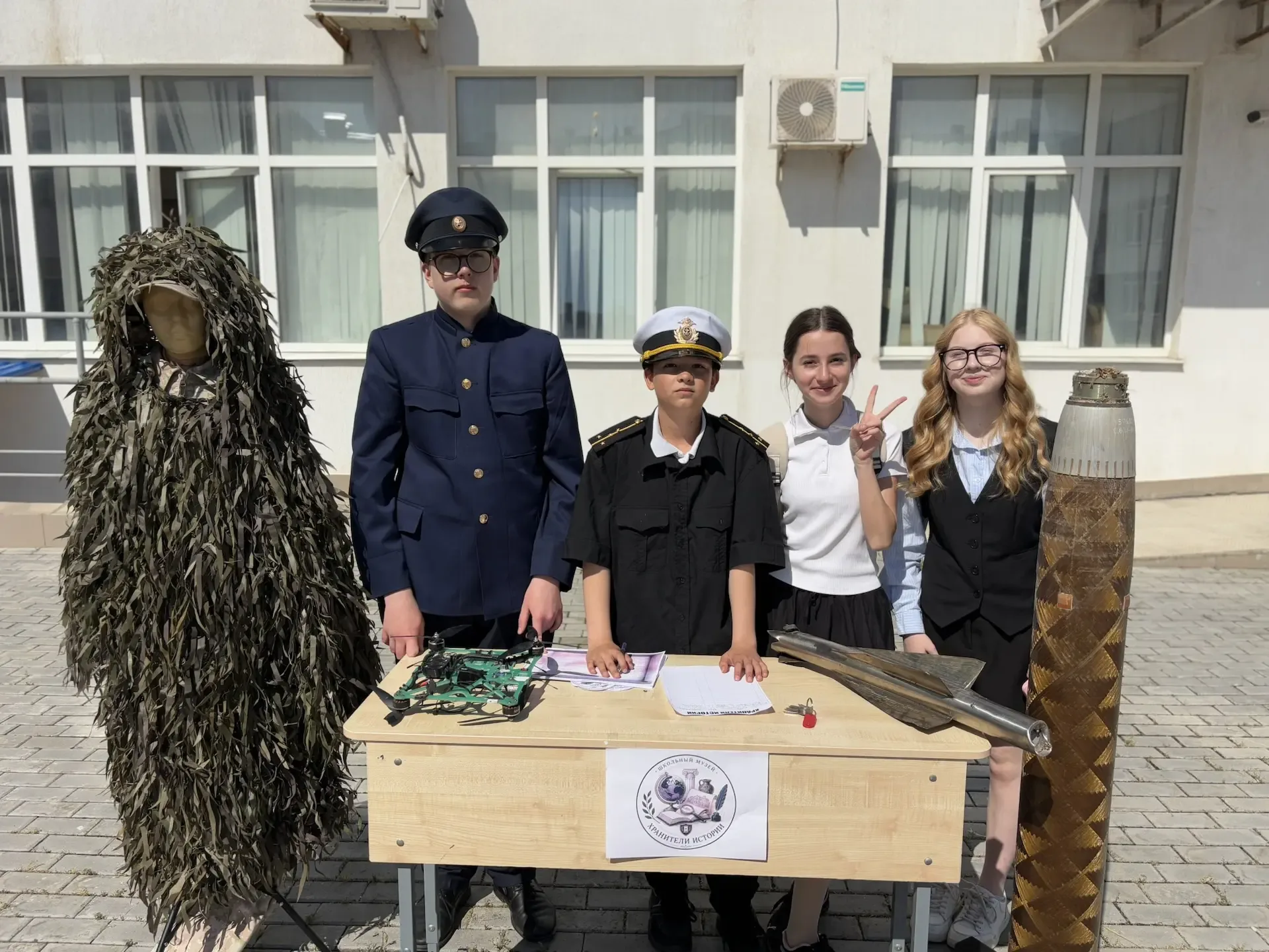 🤩 Сегодня, в День детских общественных организаций, в нашей школе прошёл фестиваль детских обществен