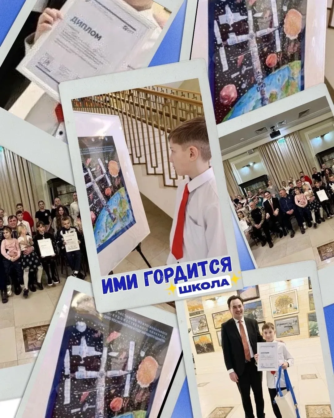 ✨ Ими гордится школа ✨  В Севастопольской детской школе искусств подвели итоги Межрегионального лите