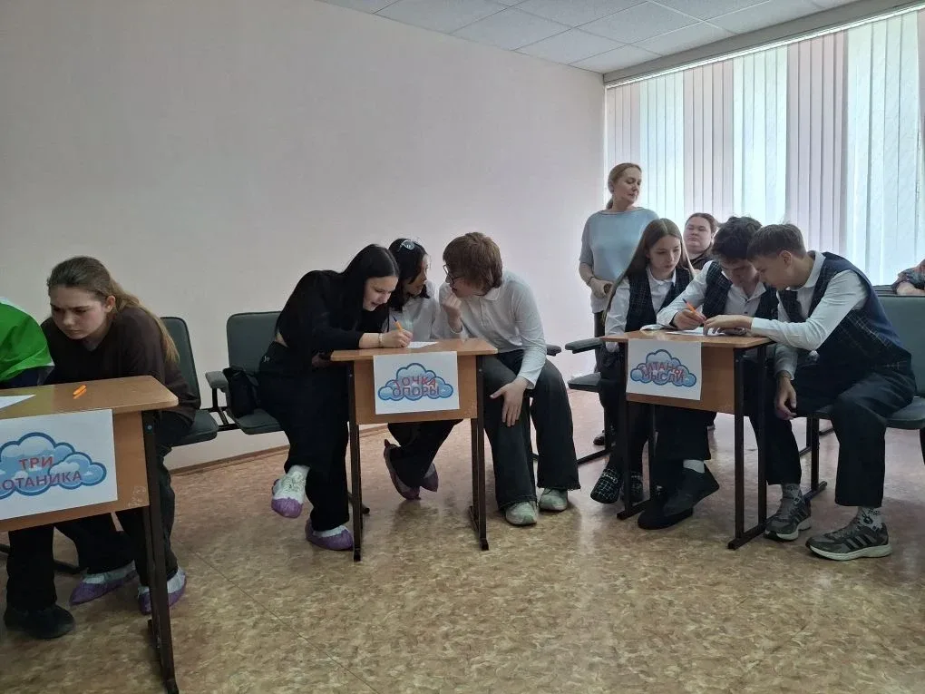 Наука объединяет таланты! 🔬 30 апреля в нашем Детско-юношеском центре города Шарыпово прошел второй 