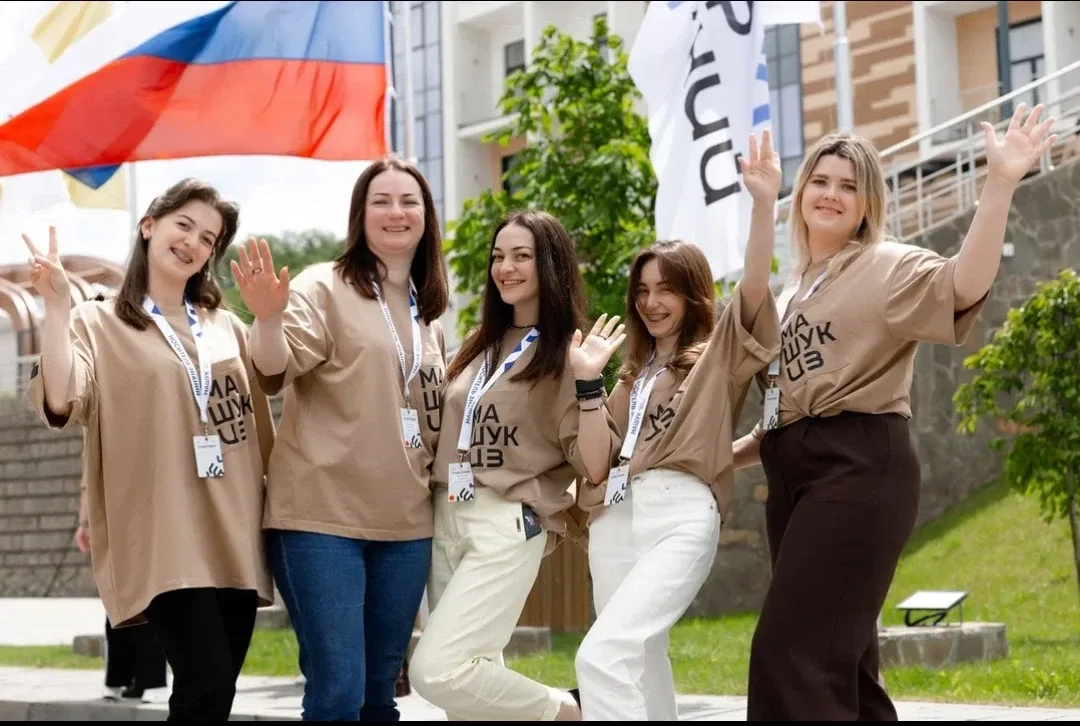 Образовательный форум «Выборы как инструмент формирования электоральной активности в молодежной сред