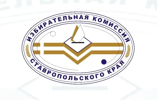 Дорогие друзья! В День средств массовой информации Ставрополья хотим сказать вам самые тёплые слова 