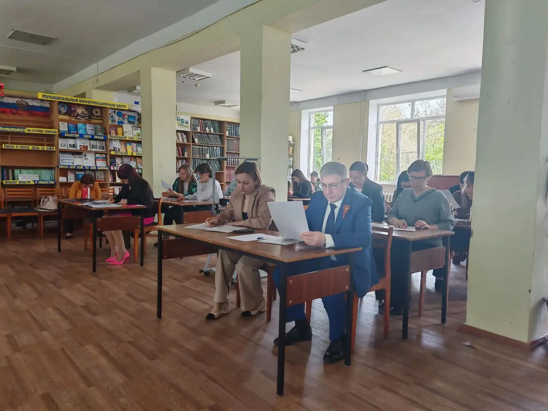 Более тысячи жителей Ставрополья проверили знания избирательного права на краевом диктанте.  Масштаб