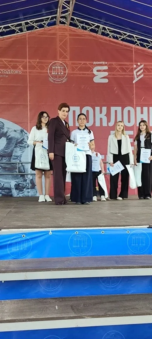 🇷🇺КОНКУРС МАКЕТОВ ВОЕННОЙ ТЕХНИКИ🇷🇺  👉6 мая в Донском государственном техническом университете состо