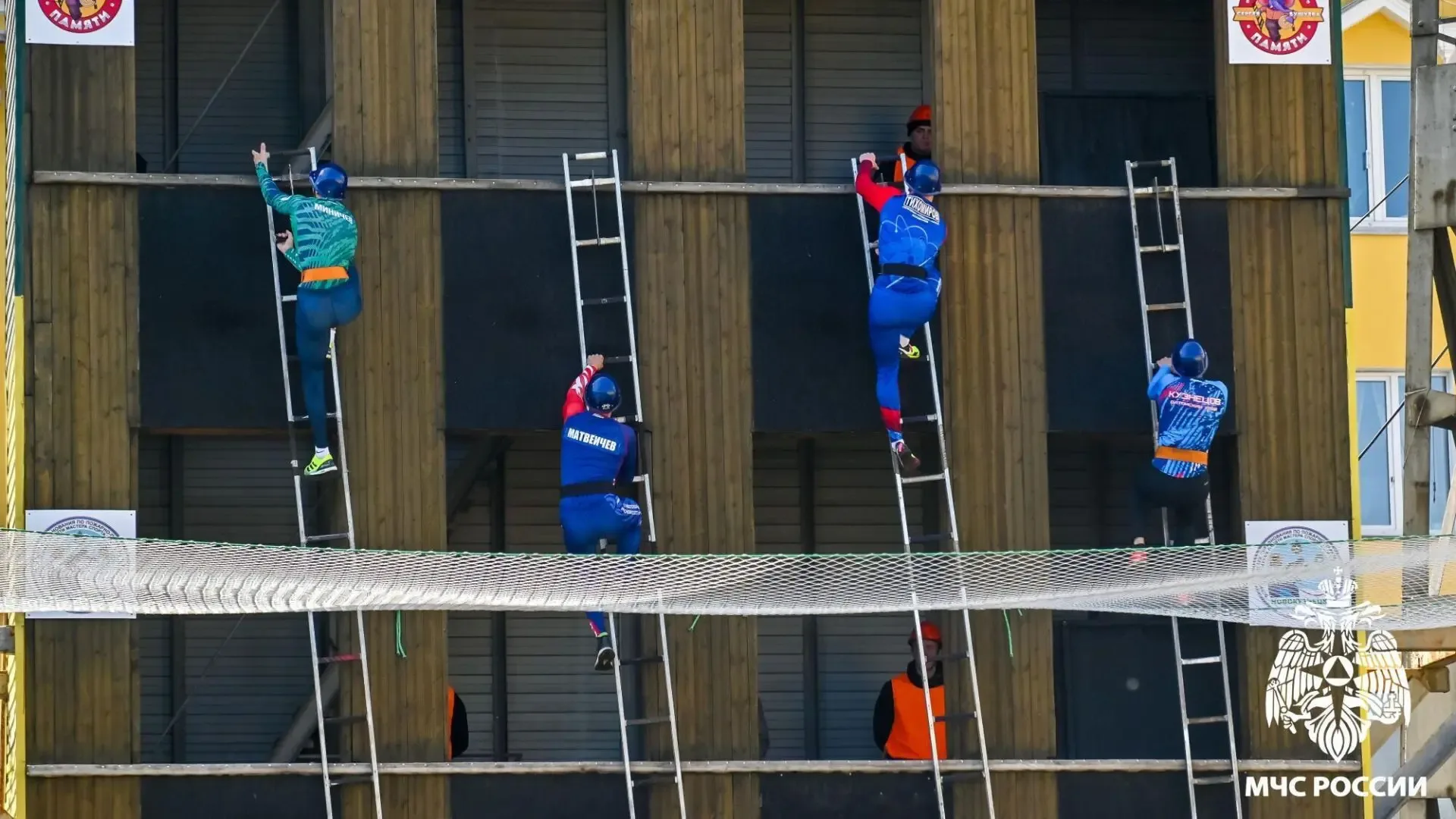 🔥 В Новокузнецке стартовали всероссийские соревнования по пожарно-спасательному спорту  Они посвящен