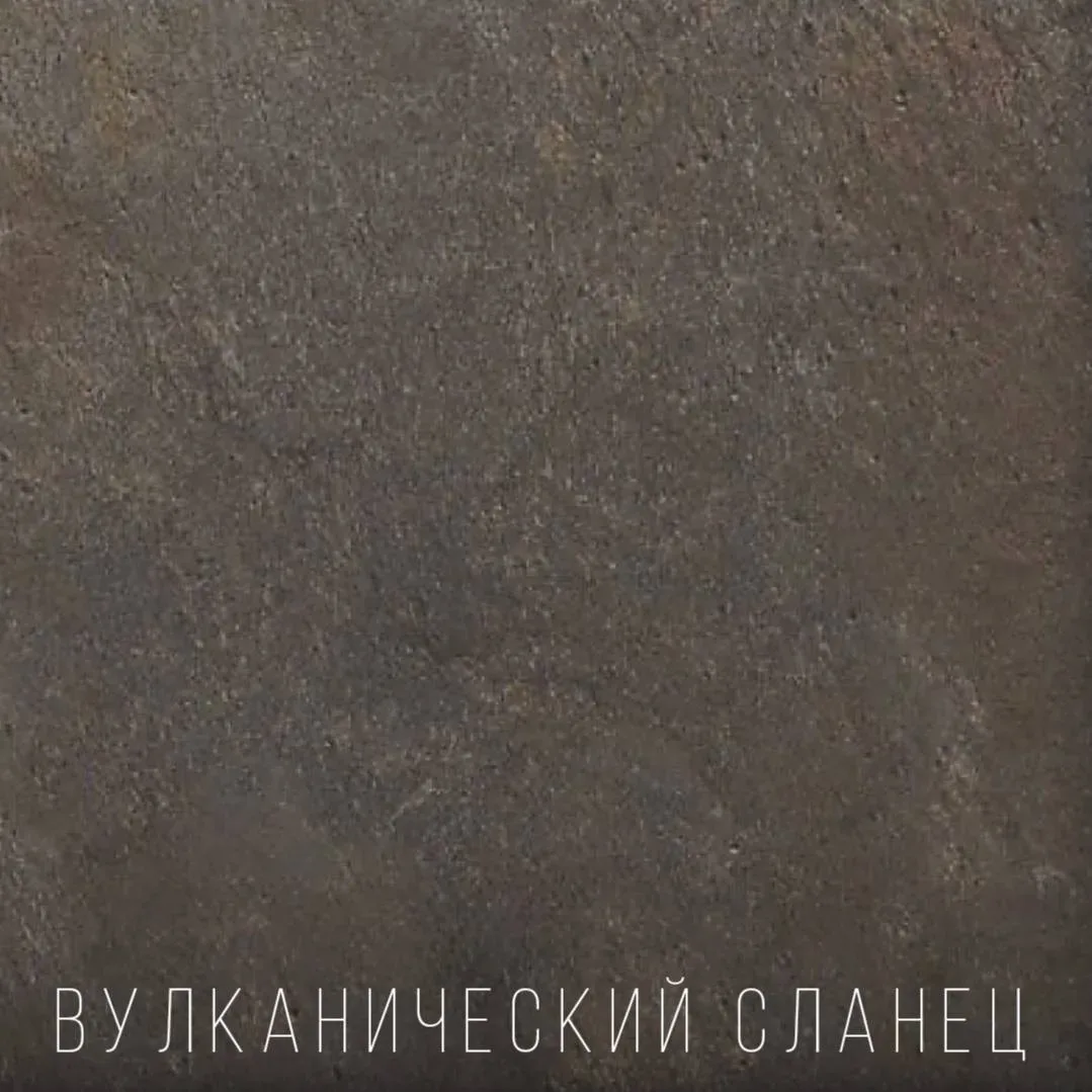 Какие цвета есть у нашей модели «Антро сланец»  1️⃣ Морской сланец – как в кухне Владимира Мухина 2️